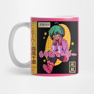 anime aesthetic retro vaporwave nostalgiacore Mug